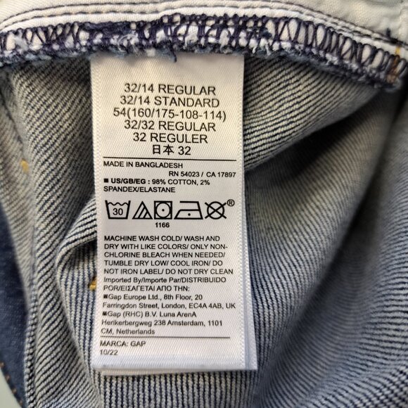 Gap Womens Vintage Slim Mid Rise Jeans Ankle Blue Straight Leg Stretch Sz 32/14 - Picture 4 of 5